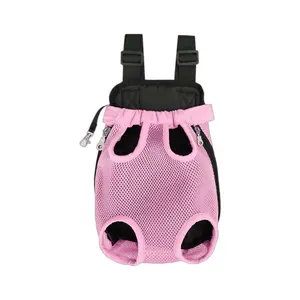 Portable Breathable Double Shoulder Mesh Carrier, Animal Carrier, Outdoor Small Pet Dog Cat Backpack, Ideal for Camping & Hiking, Durable Design