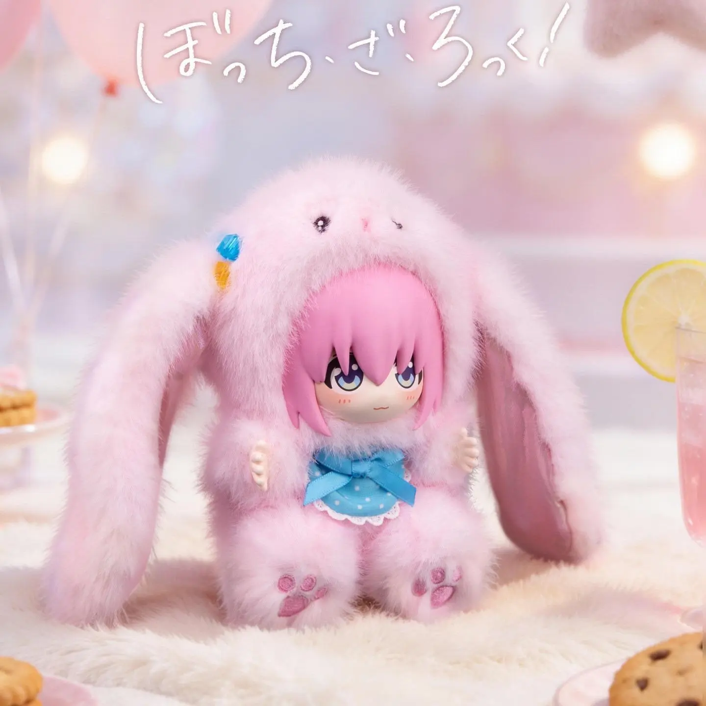 Bocchi The Rock! Cute Pet Have A Seat Party Blind Box Sitting Pose Mini Anime Character Figures Random Kawaii Collectible Toys For Anime Fans, Back To School