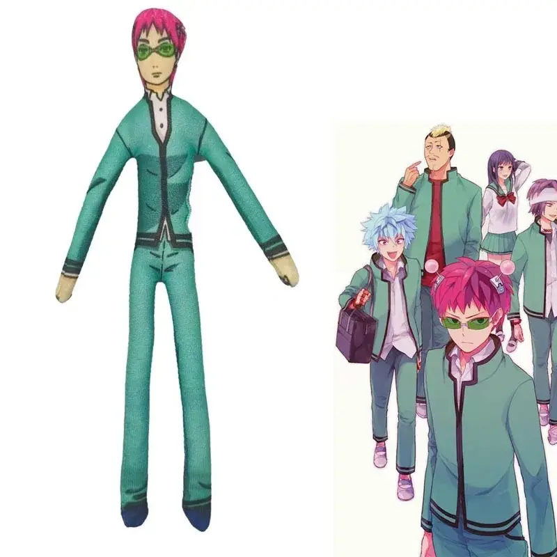 Anime The Disastrous Life of Saiki K Saiki Kusuo Cosplay Doll Twistable Room Decoration Abstract Cartoon Figure Dolls Gift