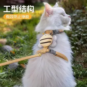 Cute Bee Dog Leash, Anti-Pull Walking Leash for Dogs, Adorable Pet Traction Rope