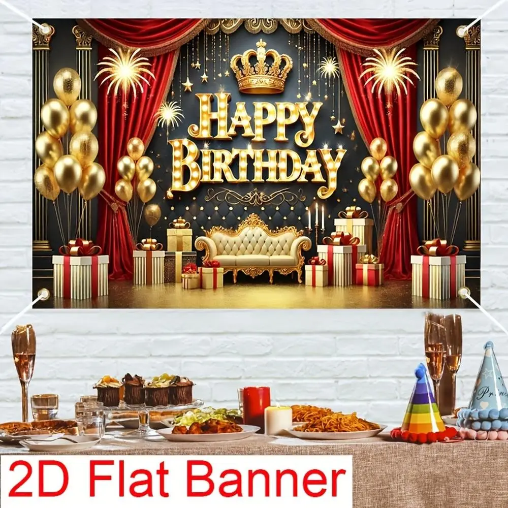 1pc Polyester Happy Birthday Banner - 2D Flat Elegant Red & Golden Themed Backdrop with Golden Balloons & Fireworks Design, Perfect for Indoor/Outdoor Celebrations, Photo-Ready