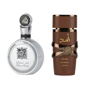 My Man Bundle- Lattafa Asad Bourbon + Fakhar Platin EDP 100ml Bundle
