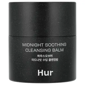 House of Hur Midnight Soothing Cleansing Balm, 1.69 fl oz (50 ml)