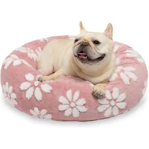 Donut Dog Beds for Small Dogs,Calming Round Cat Beds for Indoor Cats,Cute 3D Textured Flower Pet Bed with Removable Washable Cover and Anti-Slip Bottom,Pink