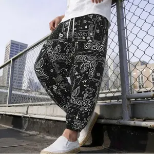 Men's Spring & Autumn Wide-Leg Multi-Size Letter-Print Jogging Pants, Elastic Cuff, Belted Waist, Suitable for Streetwear Harem Pants, Multi-Size Men's Pants, Wide-Leg Men's Pants