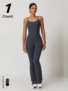 Women's Quick-Dry Sports Bodysuit, U-Neck Backless Shapewear, Casual Tight-Fit Yoga Pants, Below the Knee, All Seasons, Backless Sports Jumpsuit