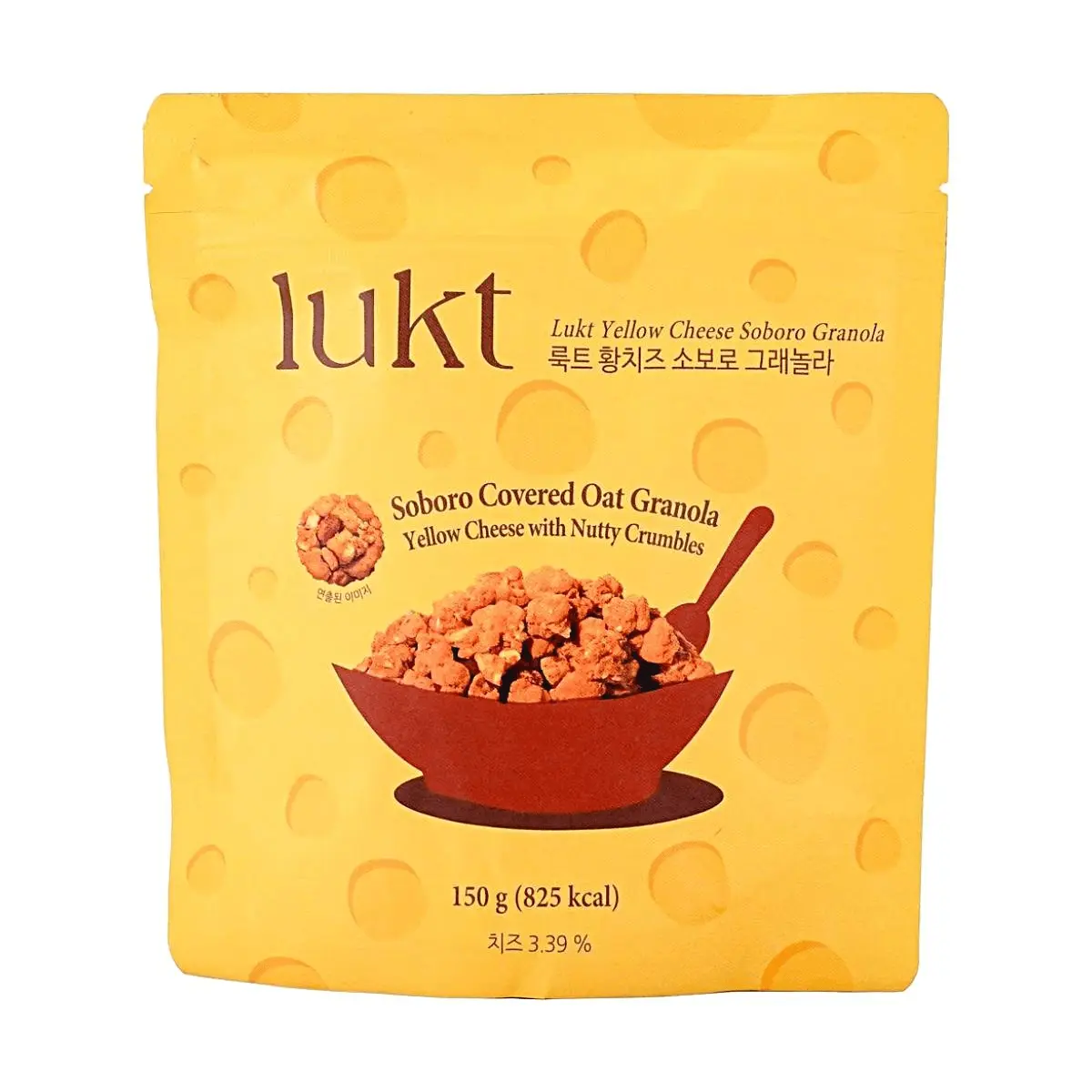 LUKT Korean Yellow Cheese Crispy Granola Cereal - Instant Healthy Breakfast & Snack, 150g