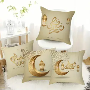 4-Piece Crescent Pattern Ramadan Decorative Pillow Covers, 45x45cm, Short Plush Material, Hidden Zipper, Indoor Outdoor Use