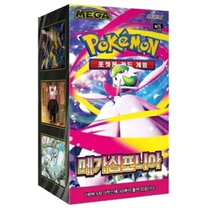 Korean Mega Symphonia Booster Box (30 Packs)