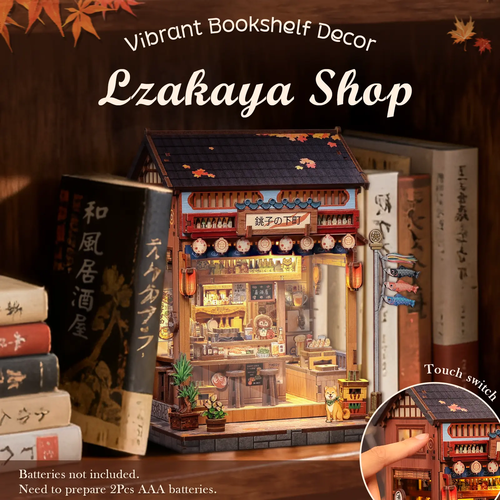 Lzakaya Shop