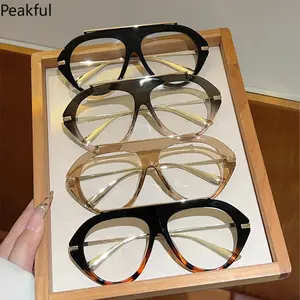 Oversized Pilot Glasses Men 2026 New Fashion Blue Light Blocking Optical Frames Women Trendy Brand Design Decor Eyewea