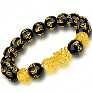 Obsidian Wealth-Attracting Bracelet Feng Shui Unisex Pixiu Motif Black Obsidian Gold Dust Good Luck Gift for Men Women