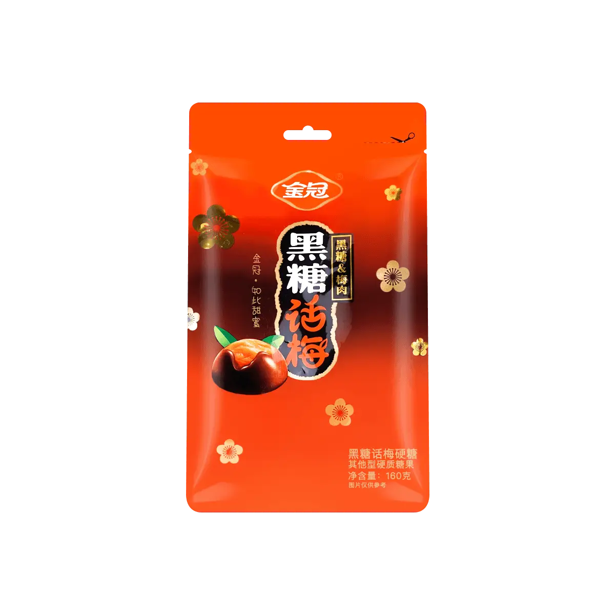 JINGUAN Brown Sugar Plum Candy 160g - Sweet & Sour Traditional Chinese Snack