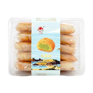 HONGYE Mung Bean Flavor Thousand Layer Pastry Crispy Flaky Shortbread 360g - Authentic Chinese Snack