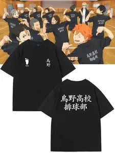 Anime Haikyuu Cosplay Same T-Shirts Karasuno High School Hinata Shyouyou Short Sleeve Fashion Tee Shirt Mans Clothing