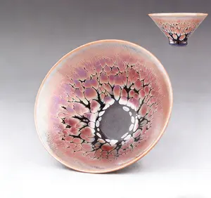 Jade master cup