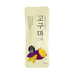 JAYEONDAUM Korean Sweet Potato Chips 20g - Healthy No Additives, High Fiber Snack for Meal Replacement & Diet