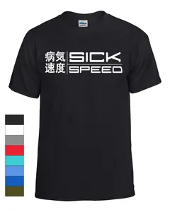 SICK SPEED LOGO Tshirt Shortsleeve Crewneck Cotton Fabric