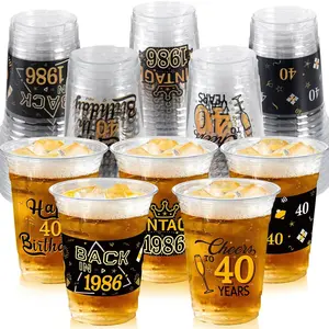 50 Pcs 40th Birthday Party Plastic Cups Bulk, 16 Oz Black Gold Plastic Clear Disposable Drinking Cups for Celebrating 40 Years Old Birthday Party Supplies Decorations Women Men