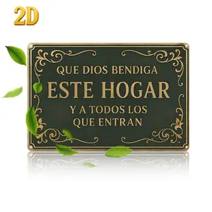 2D flat metal wall covering with the English theme "God Bless This Home," suitable for family prayer rooms, studies, living rooms, and dining rooms. An ideal gift for friends and family. Dimensions: 8x12 inches.