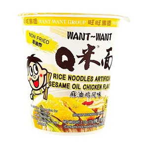 Want Want Taiwan Q Rice Noodles - Sesame Oil Chicken Flavor (77g) - Non-Fried Instant Rice Vermicelli for Late Night Snacks
