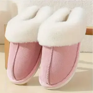 Women's Slip-On Home Slippers, Comfortable with Lining, Non-Slip Sole, Soft Insoles, for Indoor and Outdoor Use, Winter Warm, Available in Beige and Pink(Sheets)