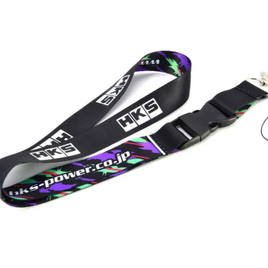 HKS Lanyard