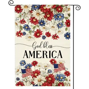 1Pc Independence Day Flower Garden Flag, 12X18 Inch Double-Sided Polyester Outdoor Courtyard Printed Flag, Multifunctional Holiday Decorative Garden Flag, Outdoor Us Flags