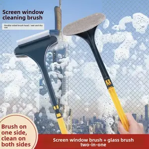 2-in-1 Screen Window Cleaner - Multi-Functional No-Disassembly Tool, Double-Sided Cleaning Brush + Glass Squeegee, Efficient Mesh Scrubber, Scratch-Free Design, Home Cleaning Essential