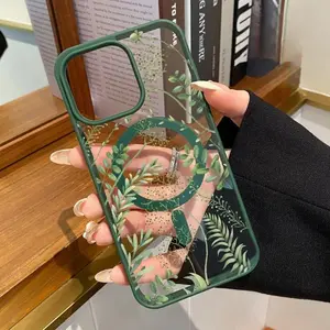 Forest Full of Stars Pattern Magnetic Phone Case Supports Wireless Charging for iPhone 15 17 16 14 Pro Max 13 12 11  Air XR XS Plus E Shockproof Non Slip Protection Silicone Transparent Acrylic Cover Cellphone Protective