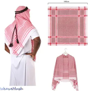 Men's Traditional Arab Jacquard Square Headscarf, Premium Shemagh Keffiyeh, Middle Eastern Ethnic Scarf for Dubai Saudi Arabia Style, Perfect for Cultural Outfits & Outdoor Use