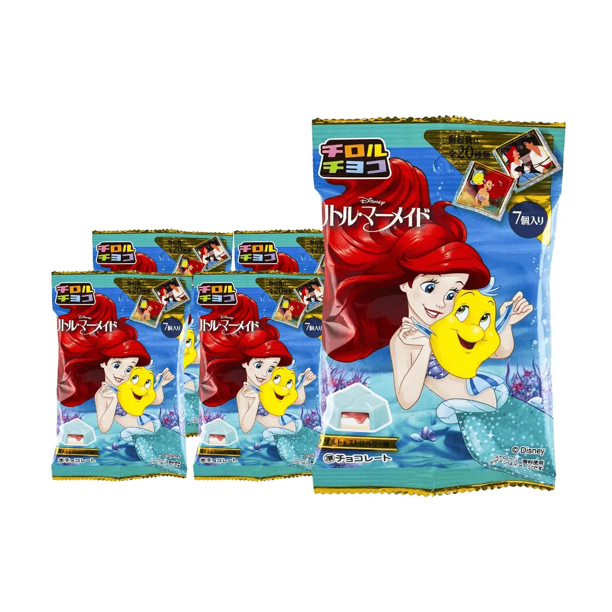 TIROL CHOCO Strawberry Marshmallow Chocolate Disney Little Mermaid - 5 Pack Value Bundle