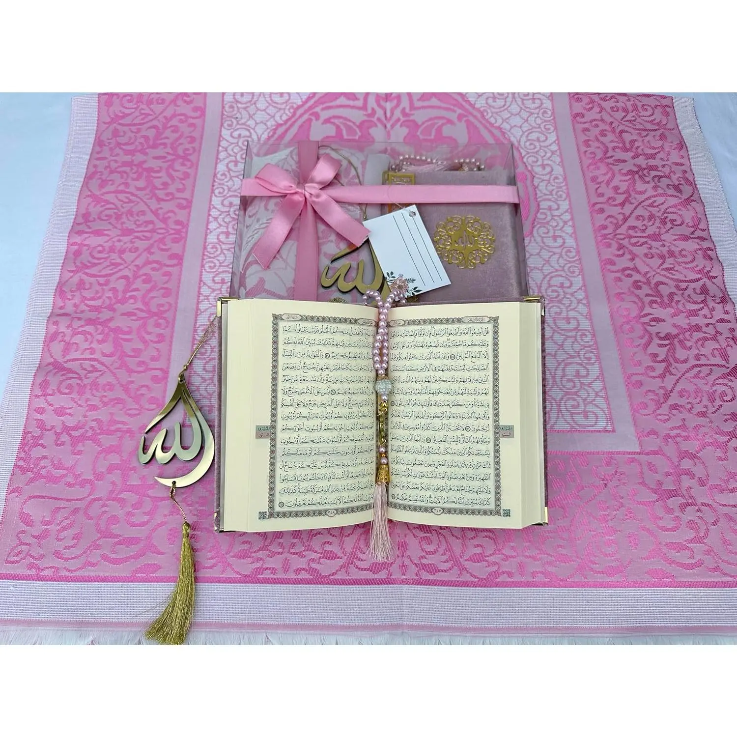 Elegant Islamic Portable Prayer Mat Set for Muslims - Full Arabic Calligraphy Quran Mat, Beads, Hanger, Thanks Card (Pink) [Ideal for Ramadan, Eid, Weddings], Elegant Islamic Set