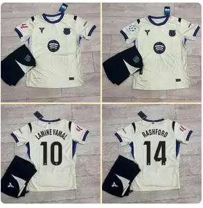 Barcelona 25/26 Cream Away Kit, Soccer Jersey and Shorts Set