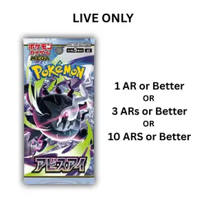 Pull-Til-You-Win Abyss Eye Pack ((1 AR or Better) or (3 ARs or Better) or (10 ARs or Better)) Japanese Pokemon Trading Card Game Booster Pack (5 Cards Per Pack) (min 1 pack guarantee)