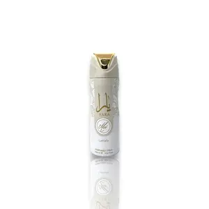 Lattafa Yara Moi Perfumed Body Spray for Women's Perfume, 200 ML EDP Single Item with Woody, Floral, Patchouli, Caramel, Powdery Notes
