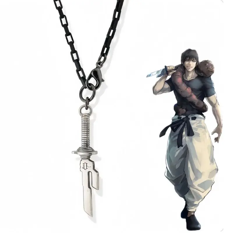 Jujutsu Kaisen Hidden Inventory Fushiguro Toji Chain Necklace Ten Thousand Mile Lock Weapon Pendant Anime Jewelry Fan Gift