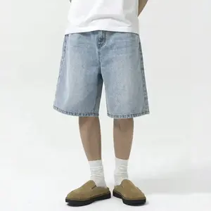 Men’s loose casual denim bermuda shorts with pockets — versatile summer denim shorts (jorts), wide-leg shorts, jeans, streetwear gym shorts