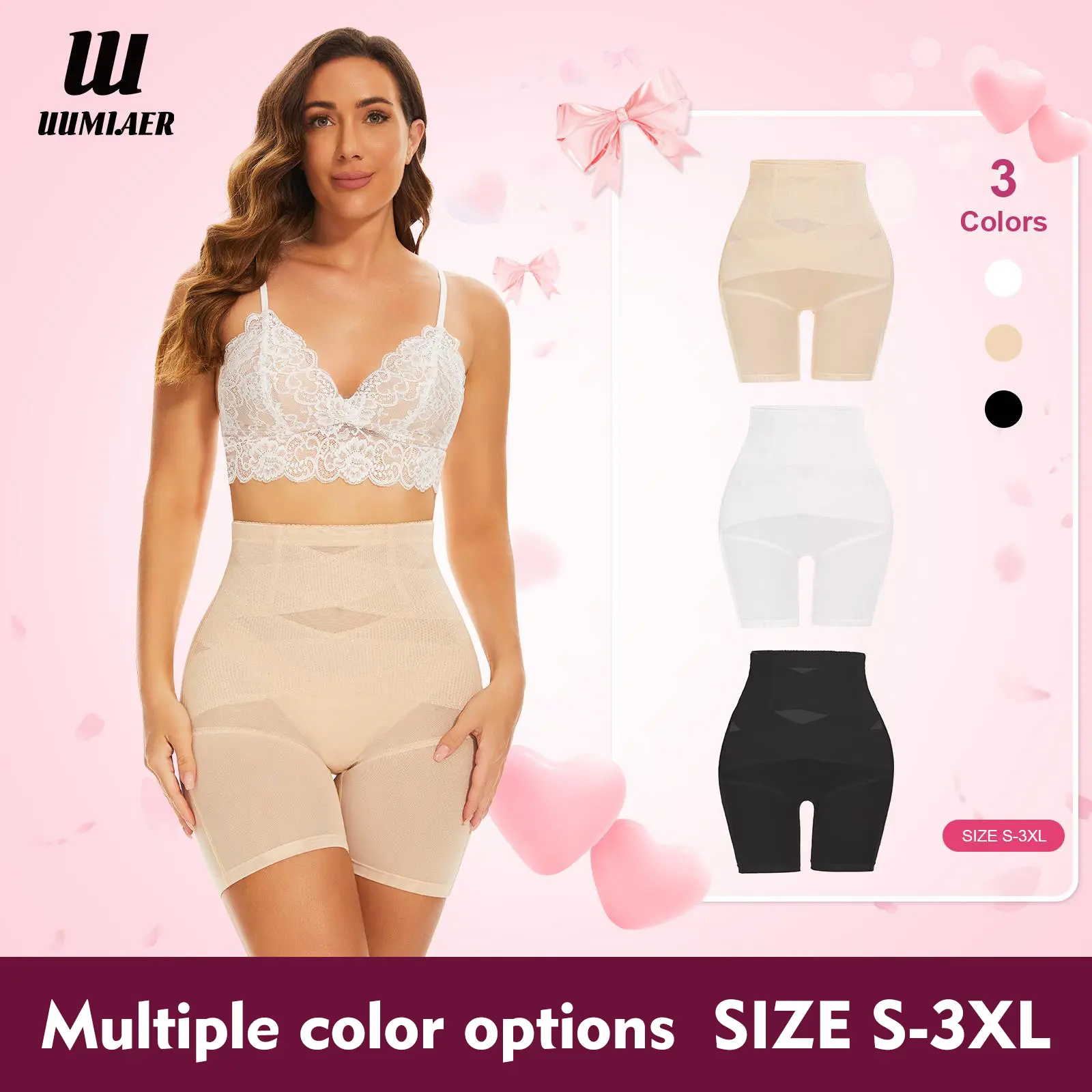 2026 Women's Adaptation Panties Clothes Shapewear Solid Color High Stretch Mmy Odress Shapewear Womenswear Compression