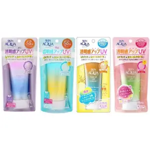 Rohto - Skin Aqua Tone Up UV Essence SPF 50+ PA++++