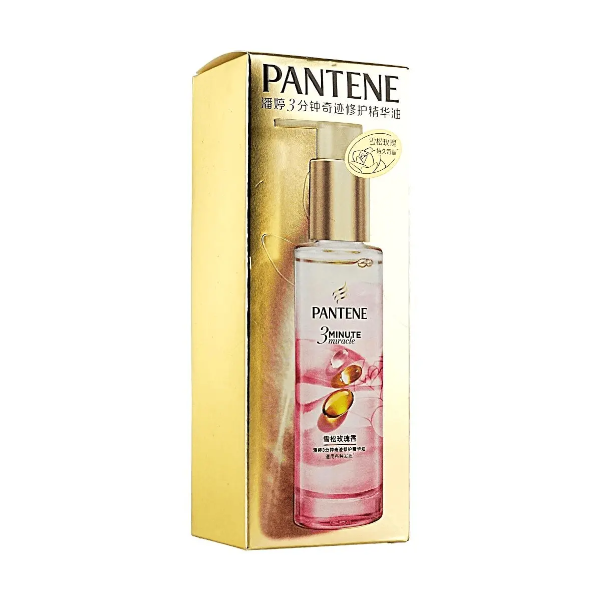 Pantene 3 Minute Miracle Hair Oil - Cedar Rose Scent, Leave-In Conditioner for Smooth, Shiny, Repairing Hair - 90ml