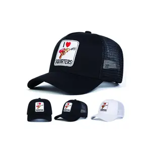 Unisex Squirters Letter Embroidered Baseball Cap, Adjustable Snapback Cap, Adjustable Sun Protection Hat for Outdoor Travel Beach Vacation