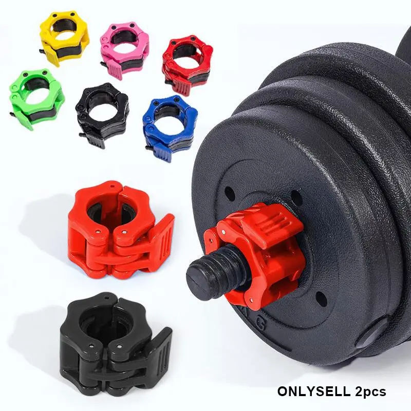 1Pair Olympic Barbell Locks, Gym Accessories, Fitness Workout Accessories, Quick Detachable 1 Inch / 2 Inch Design, Standard Plate Holder for Fitness Training, Weightlifting, Strength Training, Bodybuilding, Training Attachments