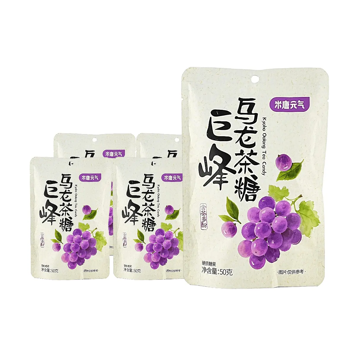 5 Pack MTYQ Grape Oolong Tea Candy 1.76 oz - Chinese Candy Tea Time, Freshens Breath