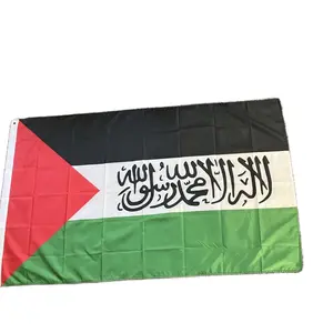 Palestine Shahada flag 3x5 Victory to Gaza Banners Islam