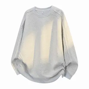 Minimalist solid-color sweatshirt for spring and autumn; men’s trendy casual pullover crewneck top; versatile casual base layer; loose, comfortable long-sleeve sweatshirt; teen long-sleeve crewneck sports shirt; soft, comfortable fabric; suitable for ever