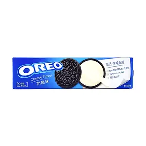 OREO Cheese-Flavored Sandwich Cookie Snack - 97g