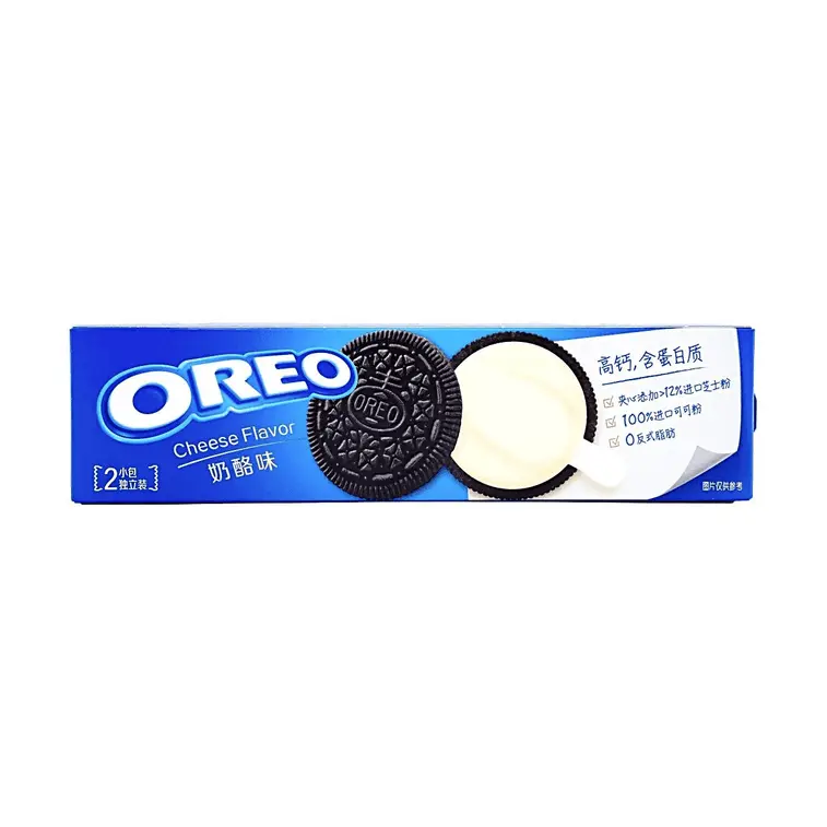 OREO Crunchy Sandwich Cookie Snack, Made with Wheat Flour, Starch, Cocoa Wafer & Acidity Regulator (Citric Acid E330) - 97g