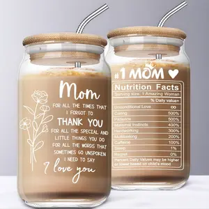Funny Mother Definition, Chrismas, Mother's Day Gift from Daughter, Mom Appreciation Gift, Iced Coffee Glass Cup for Coffee Lover, Mom Themed Glassware, Birthday Gifts for Stepmom, W/ Bamboo Lid Straw
