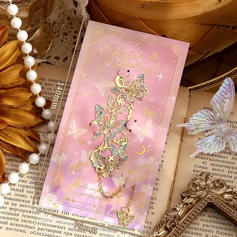 1 Pc Retro Hollow Butterfly Track Bookmark With Metal Chain Pendant Reading Tool Book Mark For Birthday Writers Teachers Friends Book Club Book Lovers Readers Stationery Supplies